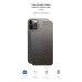 Пленка защитная Armorstandart back side Apple iPhone 12 Pro Max Carbone (ARM61061)