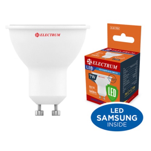 Лампочка Electrum MR16 7W PA LR-32 Elegant GU10 4000K (A-LR-1954)