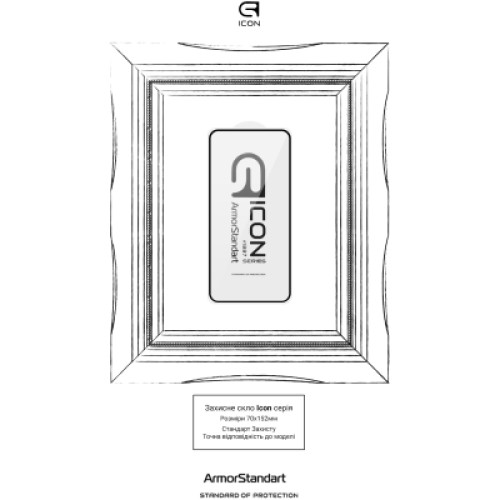 Стекло защитное Armorstandart Icon Samsung S22 Plus 5G (SM-S906) Black (ARM60928)