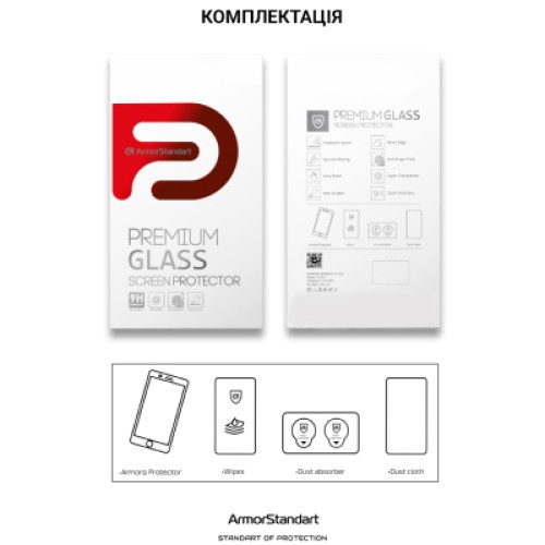 Стекло защитное Armorstandart Pro 3D Apple iPhone 13 / 13 Pro Black (ARM60264)