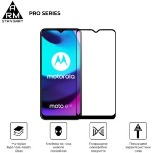 Стекло защитное Armorstandart Pro Motorola E20 Black (ARM60530)