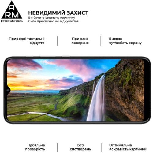 Стекло защитное Armorstandart Pro Motorola E20 Black (ARM60530)