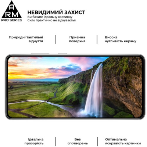 Стекло защитное Armorstandart Pro Samsung M52 5G (M526) Black (ARM60090)