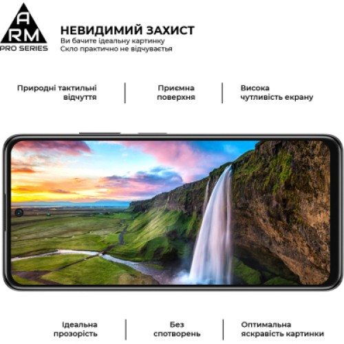 Стекло защитное Armorstandart Pro Xiaomi Poco M4 5G Black (ARM60943)