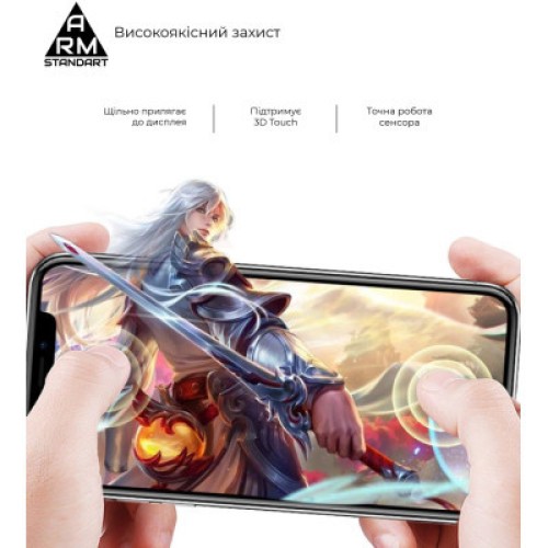 Стекло защитное Armorstandart Full Glue Infinix Hot 11s Black (ARM62085)