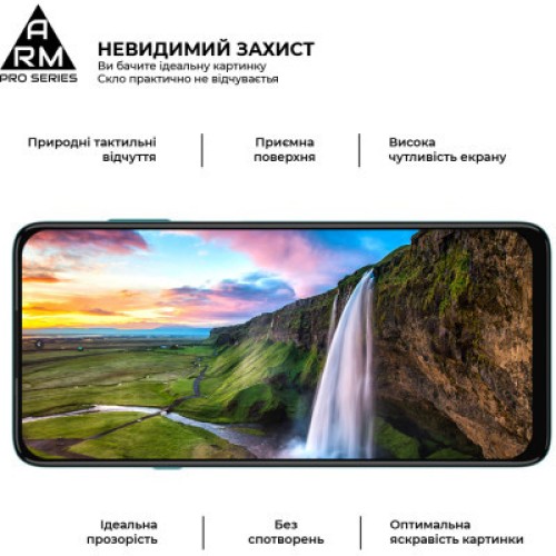 Стекло защитное Armorstandart Pro Motorola Edge 20 lite Black (ARM61017)
