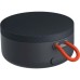 Акустическая система Xiaomi Mi Portable Bluetooth Speaker Grey (BHR4802GL)