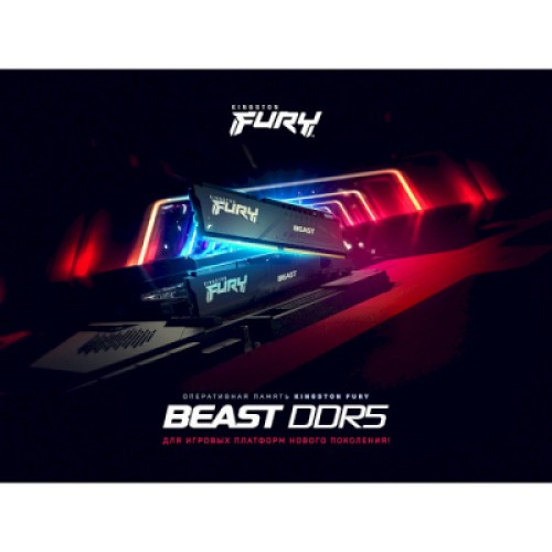 Модуль памяти для компьютера DDR5 16GB 5200 MHz Beast AM5 Black Kingston Fury (ex.HyperX) (KF552C36BBE-16)