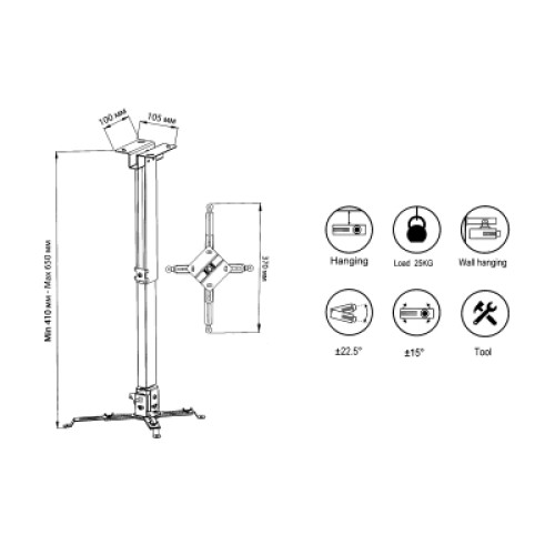 Кронштейн для проектора Vinga PU10-4165W