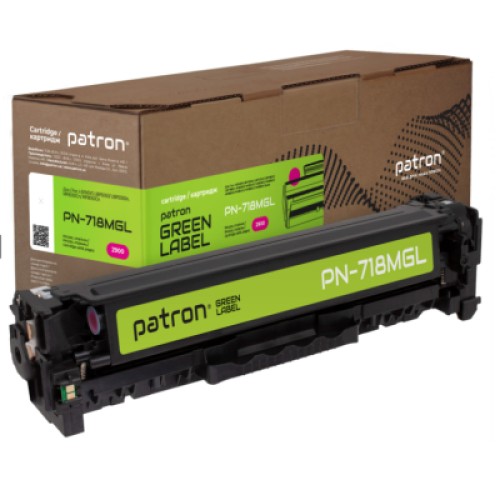 Картридж Patron Canon 718 magenta Green Label (PN-718MGL)