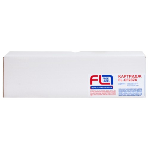 Драм картридж FREE Label HP 32A (CF232A) (FL-CF232A)