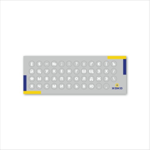 Наклейка на клавиатуру XoKo микро-наклейка прозрачная 47 keys UA/rus white (XK-MCR-47)