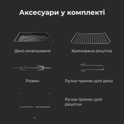 Электропечь AENO EO1 (AEO0001) Электропечь AENO EO1 (AEO0001)