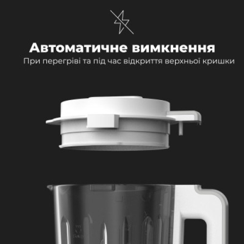 Блендер AENO TB3 (ATB0003) Блендер AENO TB3 (ATB0003)