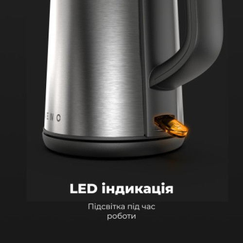 Электрочайник AENO EK3 (AEK0003)