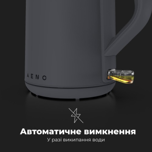 Электрочайник AENO EK4 (AEK0004)
