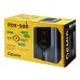 Стабилизатор Gemix RDX-500