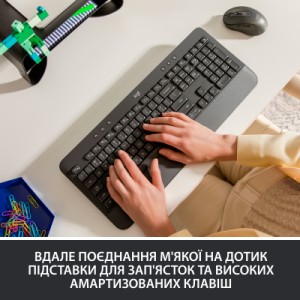 Клавиатура Logitech Signature K650 USB/Bluetooth UA Graphite (920-010945)