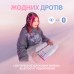 Клавиатура Logitech G715 Aurora Wireless Gaming GX Red Lightspeed/Bluetooth UA Off-White (920-010692)