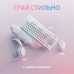 Клавиатура Logitech G715 Aurora Wireless Gaming GX Red Lightspeed/Bluetooth UA Off-White (920-010692)