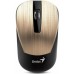 Мышка Genius NX-7015 Wireless Gold (31030019402)