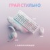 Мышка Logitech G705 Gaming Wireless/Bluetooth White (910-006367)