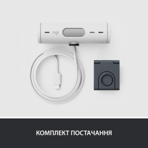 Веб-камера Logitech Brio 500 Off-White (960-001428)