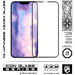 Скло захисне Armorstandart Icon 3D Apple iPhone 14 Plus Black (ARM61973)
