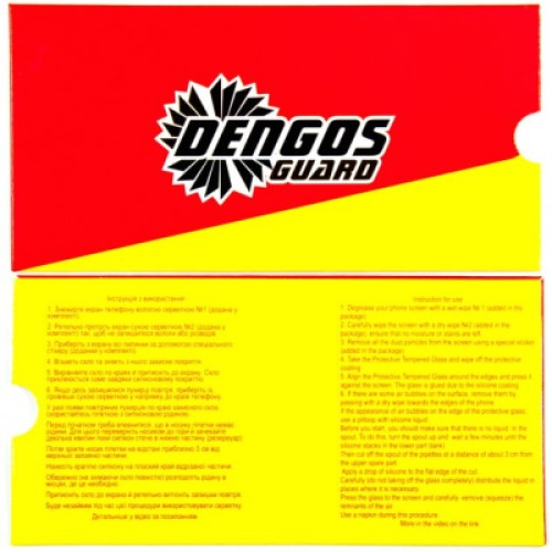 Стекло защитное Dengos SuperD IPhone 13 Pro (TGFG-SD-05)