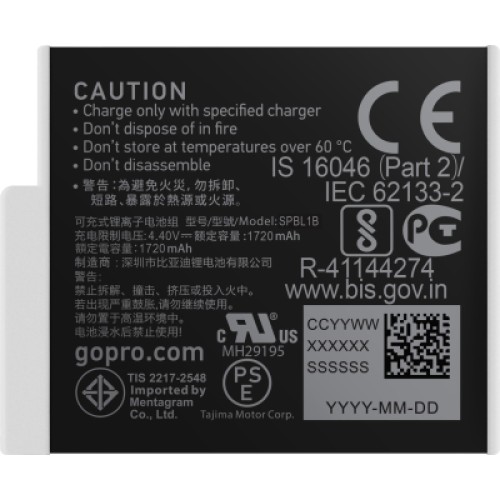 Аксессуар к экшн-камерам GoPro Gopro Enduro Battery for HERO 11, HERO 10, HERO 9 (ADBAT-011)