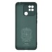 Чехол для мобильного телефона Armorstandart ICON Case Xiaomi Redmi 10C Dark Green (ARM61311)
