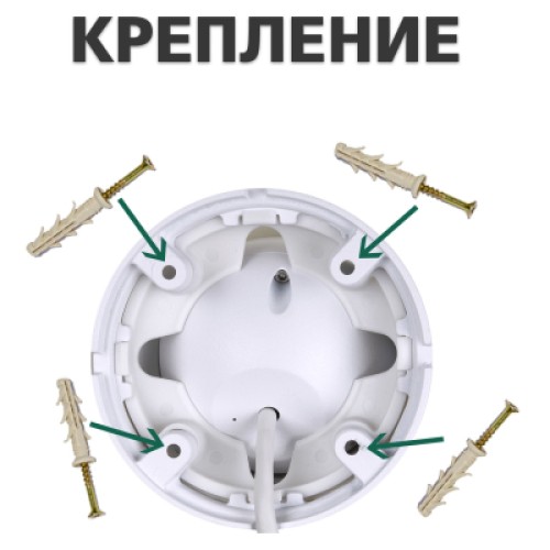 Камера видеонаблюдения Greenvision GV-098-GHD-H-DOF50V-30 (Ultra)