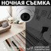 Камера видеонаблюдения Greenvision GV-098-GHD-H-DOF50V-30 (Ultra)