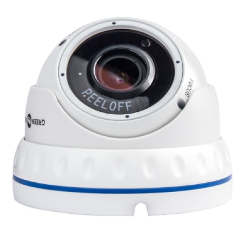 Камера видеонаблюдения Greenvision GV-098-GHD-H-DOF50V-30 (Ultra)