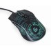 Мышка Gembird MUSG-RGB-01 USB Black (MUSG-RGB-01)