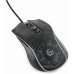 Мышка Gembird MUSG-RGB-01 USB Black (MUSG-RGB-01)