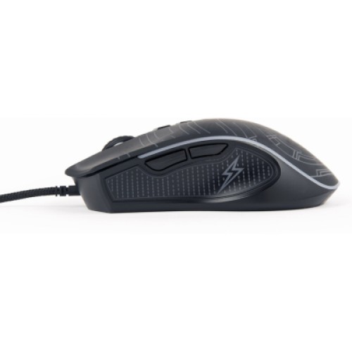 Мышка Gembird MUSG-RGB-01 USB Black (MUSG-RGB-01)