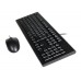 Комплект A4Tech KR-8572S Black