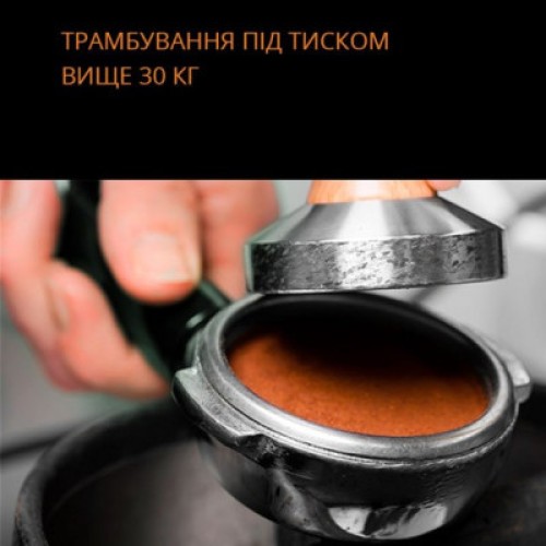 Кофемашина Krups EA816570