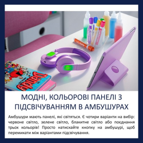 Наушники Philips Kids TAK4206 On-ear Colored light panels Wireless Pink (TAK4206PK/00)