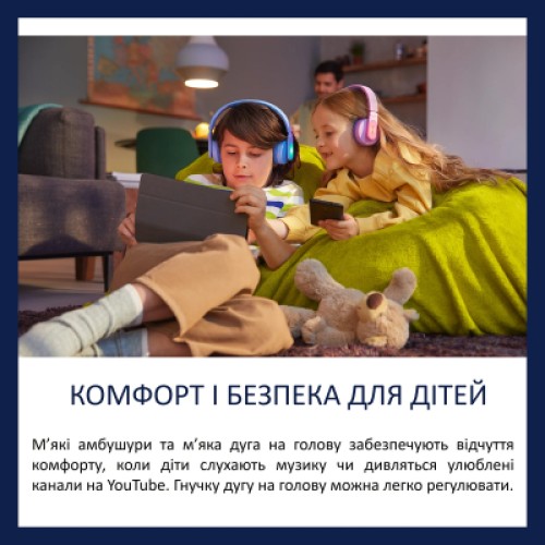 Наушники Philips Kids TAK4206 On-ear Colored light panels Wireless Pink (TAK4206PK/00)