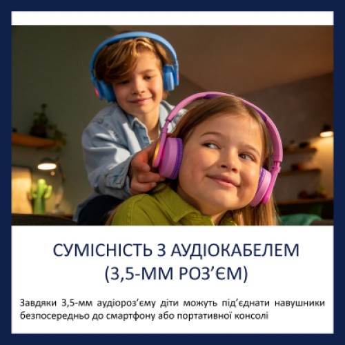 Наушники Philips Kids TAK4206 On-ear Colored light panels Wireless Pink (TAK4206PK/00)
