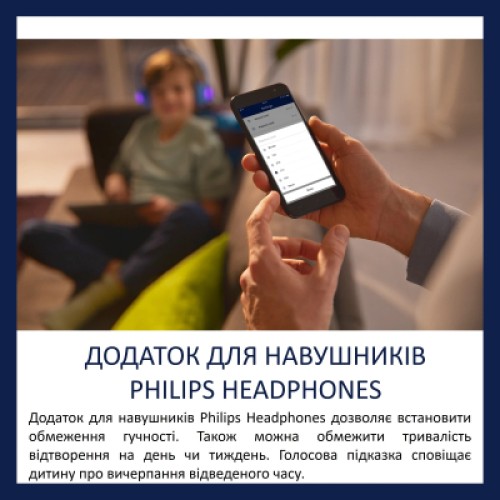 Наушники Philips Kids TAK4206 On-ear Colored light panels Wireless Pink (TAK4206PK/00)