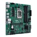Материнская плата ASUS PRO Q670M-C-CSM