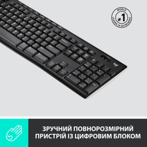 Клавиатура Logitech K270 Wireless UA Black (920-003738)