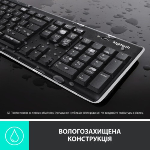 Клавиатура Logitech K270 Wireless UA Black (920-003738)