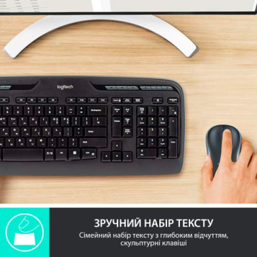 Комплект Logitech MK330 Wireless UA Black (920-003989) Комплект Logitech MK330 Wireless UA Black (920-003989)