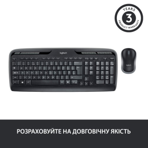 Комплект Logitech MK330 Wireless UA Black (920-003989) Комплект Logitech MK330 Wireless UA Black (920-003989)