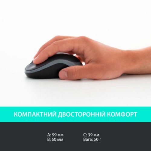 Комплект Logitech MK330 Wireless UA Black (920-003989) Комплект Logitech MK330 Wireless UA Black (920-003989)