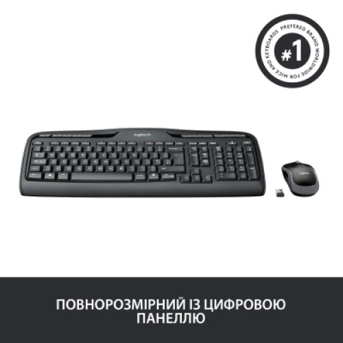 Комплект Logitech MK330 Wireless UA Black (920-003989) Комплект Logitech MK330 Wireless UA Black (920-003989)